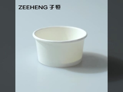 1.5oz 2oz 3oz 4oz χάρτινες κούπες σάλτσα