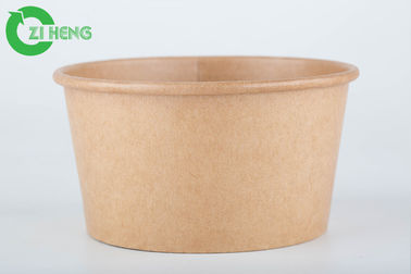 Χονδρικό μίας χρήσης τυπωμένο 42oz καφετί Kraft Leackproof κύπελλο εγγράφου τροφίμων μεσημεριανού γεύματος συνήθειας