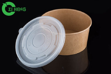 8 Oz μικρά μίας χρήσης κύπελλα εγγράφου με το διπλό βαθμό τροφίμων επιστρώματος PE καπακιών PP