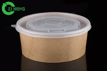 Το άκαμπτο έγγραφο της εγχώριας Kraft κυλά 32 Oz τα ανθεκτικά βιοδιασπάσιμα μίας χρήσης κύπελλα