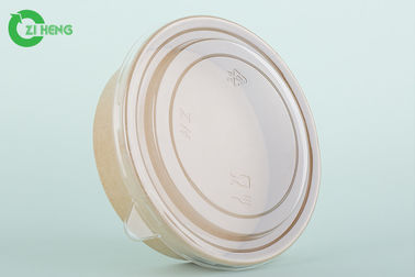 Αδιάβροχα κύπελλα εγγράφου 36oz μίας χρήσης με τα καπάκια